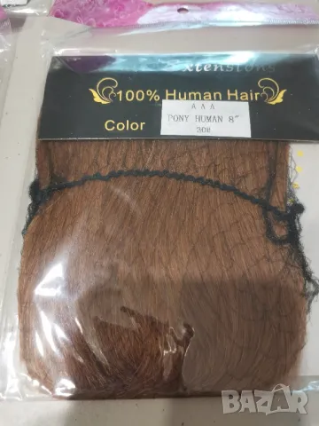 Нов тъмно рус бретон от естествена човешка коса - мод.6, снимка 6 - Аксесоари за коса - 39281397