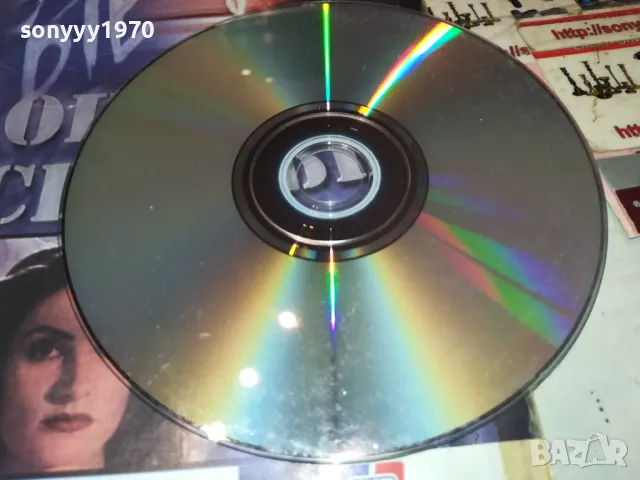 ОПАСЕН СПИСЪК ДВД 2102251042, снимка 12 - DVD филми - 49218683