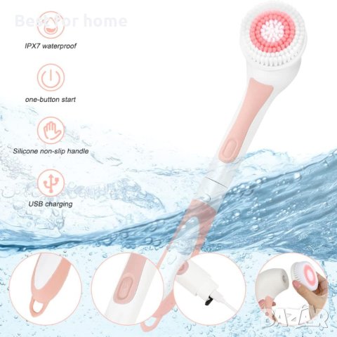 Ексфолираща козметична четка с 4 глави LSM1908 акумулаторна, снимка 8 - Други - 44237198