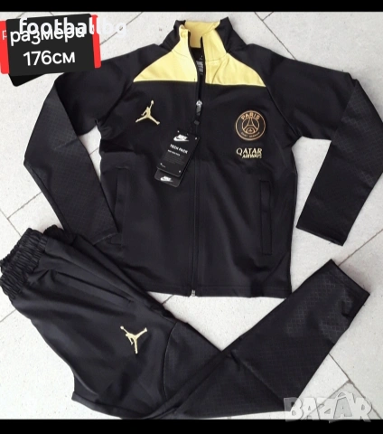 PSG ❤⚽️ PSG JORDAN детско юношески екипи , снимка 7 - Футбол - 38547037