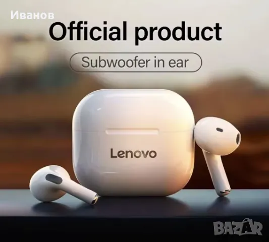 Безжични wireless слушалки Lenovo Thinkplus LP40, Bluetooth 5.1, безжични, водоустойчиви