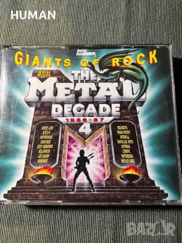 Rock - Metal - Compilation, снимка 14 - CD дискове - 49238367