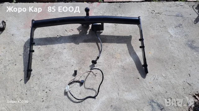 Теглич Оригинален за Фолксваген Шаран / VW Sharan, снимка 11 - Части - 49173754