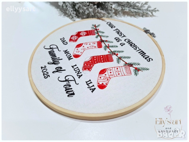 Бродерия "Our first Christmas as a Family of Four", снимка 2 - Коледни подаръци - 52684008