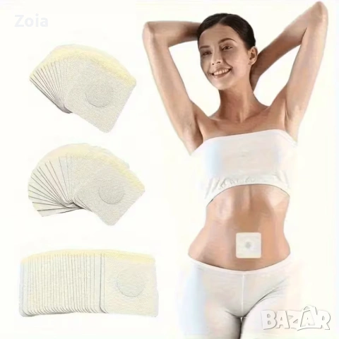Лепенки за отслабване Slim patch, 30 броя, снимка 2 - Други - 54019276