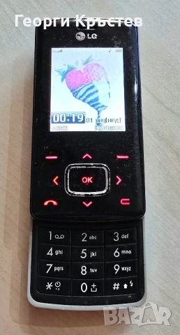 LG Chocolate KE800 и KG800, снимка 9 - LG - 52229166
