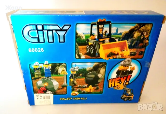 Конструктор строителен багер от серията сити 49040, снимка 2 - Конструктори - 48302125