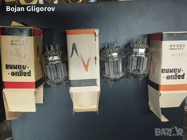 Радио лампи, лот., снимка 7 - Друга електроника - 52465016