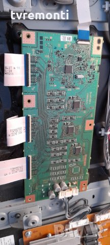лед диоди от от телевизор SONY, модел Kd- 55XF9005 с дисплей YD8S007DND01B, снимка 5 - Части и Платки - 34946726