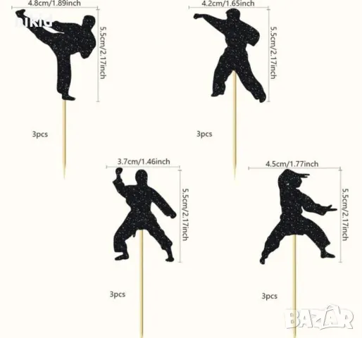 12 бр Карате Бойни изкуства  картонени топери топер украса мъфини кексчета торта декор, снимка 5 - Други - 49757368