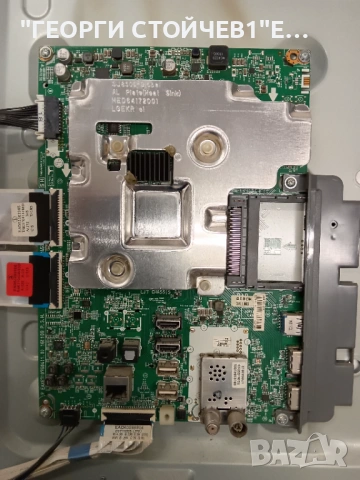 LG  49SJ810V   EAX67107604(1.0)   EAX67187601(1.7)    LC490EGH (FK) (M1)  49" V17 ART3 3033 REV0.3 2, снимка 4 - Части и Платки - 53373823