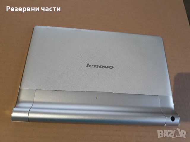Lenovo Yoga 10, снимка 2 - Таблети - 39026832