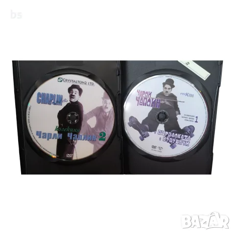 Чарли Чаплин DVD колекция, снимка 2 - DVD филми - 43326177