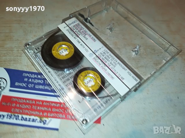 TONY BRAXTON-КАСЕТА 2701231140, снимка 7 - Аудио касети - 39452485