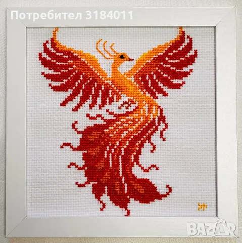 Птицата Феникс - “ Възраждане “, снимка 2 - Други - 56272385