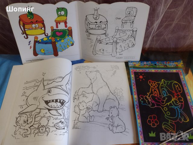 Книги за оцветяване - комплекти, снимка 4 - Детски книжки - 24245129
