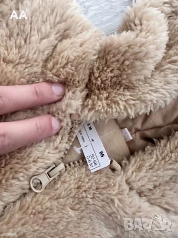Якенце и рокличка, снимка 2 - Бебешки якета и елеци - 56163851