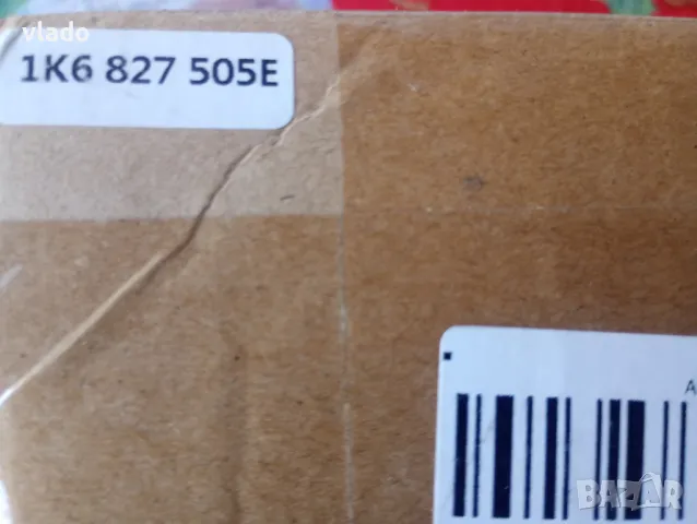 Брава за багажник за VW/SEAT, снимка 7 - Части - 49410397