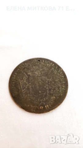 Месингов пендар, снимка 3 - Антикварни и старинни предмети - 51267249