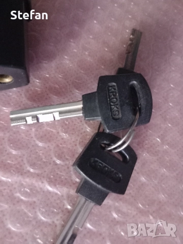 Здрав Катинар, снимка 3 - Други стоки за дома - 38896112