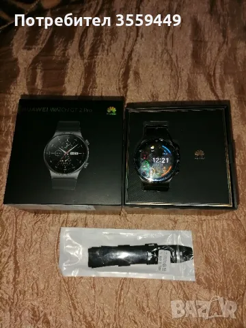 Huawei P smart 2021, снимка 9 - Huawei - 48299567