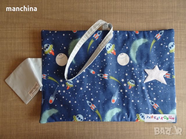 Органайзер за пелени/памперси "Космос", снимка 3 - Други - 31717112