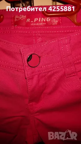 Розови дънки, снимка 10 - Дънки - 47903543