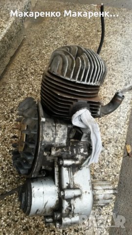 Вятка Вп 150 двигател , снимка 9 - Мотоциклети и мототехника - 31118477