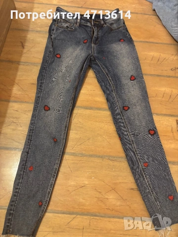 Разнообразни дънки