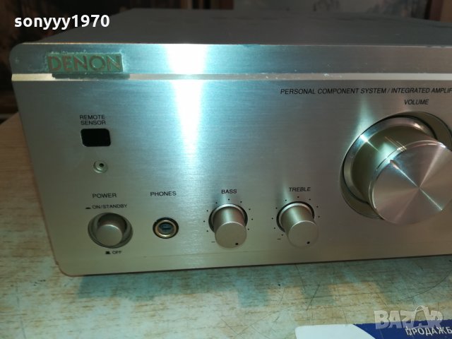 DENON STEREO AMPLIFIER-ВНОС SWISS 3112210723, снимка 8 - Ресийвъри, усилватели, смесителни пултове - 35282183