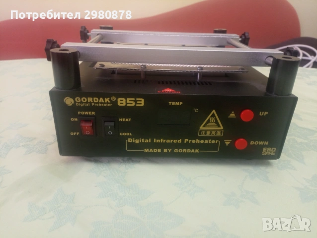 Ребол станция Gordak 853 + Топчета+ Стенсили, снимка 2 - Друга електроника - 54091786