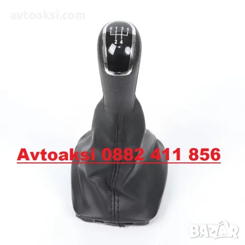 Топка за скоростен лост с маншон Skoda Fabia 1999-2007