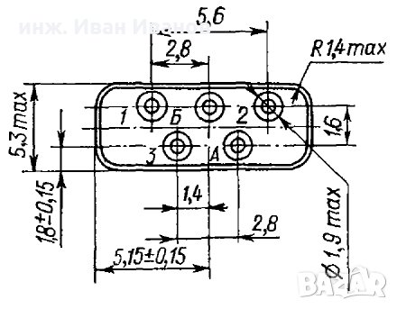 Реле РЭС49 за военни цели, работи при напрежения 12-18 волта., снимка 2 - Друга електроника - 31835854