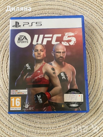 Дисковете за PS5