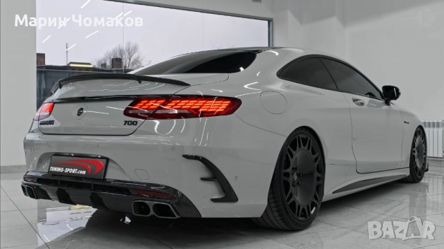 21 " Ковани джанти Monoblock M Mercedes S-W222 W223,Coupe C217, снимка 10 - Гуми и джанти - 37994052