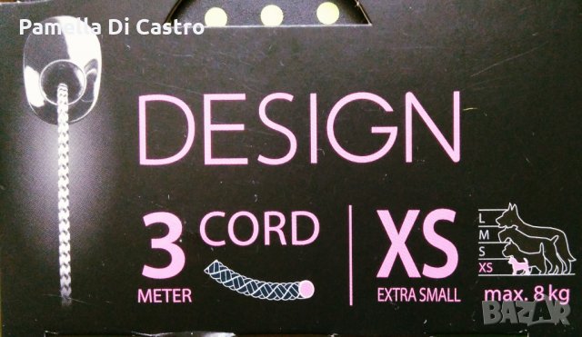 Автоматичен повод FLEXI за малки породи кучета. Нов., снимка 8 - За кучета - 35036125