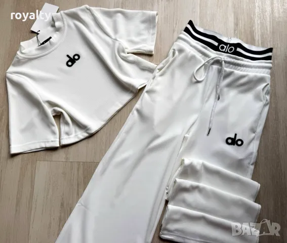 Alo дамски комплекти Различни цветове , снимка 11 - Комплекти - 49486600