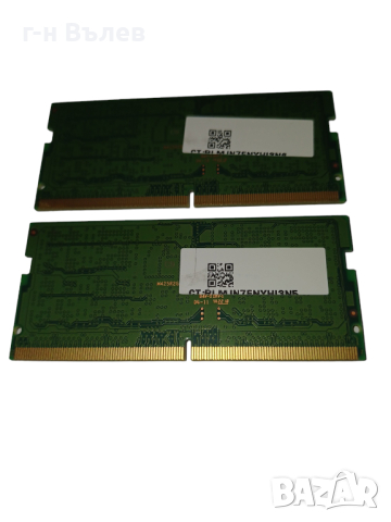2 х 16GB DDR5 SODIMM 32GB laptop ram, снимка 3 - RAM памет - 44517094