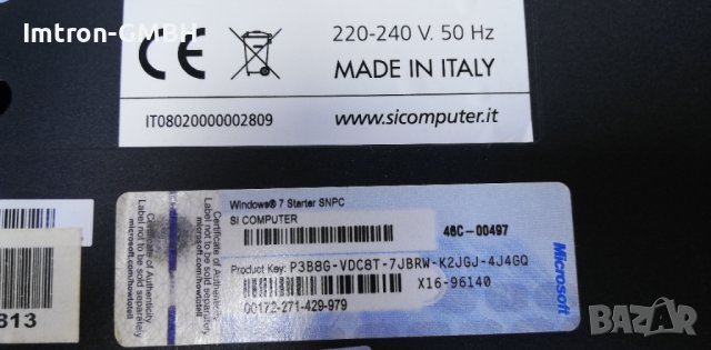  SiComputer ACTIVA TOUCH All in one PC 15,6 " , снимка 6 - Работни компютри - 37010421