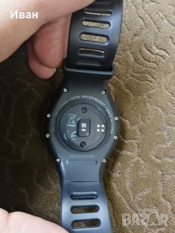 Часовник A-rival , снимка 3 - Смарт гривни - 29094806