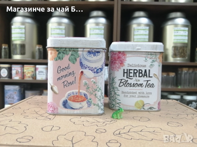 Кутийка за съхранение, снимка 4 - Кутии за храна - 51524362