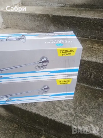 Тромба 12v и 24v, снимка 3 - Аксесоари и консумативи - 49725651