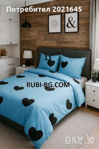 Спален комплект за приста , снимка 4 - Спално бельо - 52678699