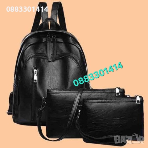 Дамска раница + подарък малка чанта и портмоне , снимка 3 - Раници - 51951324