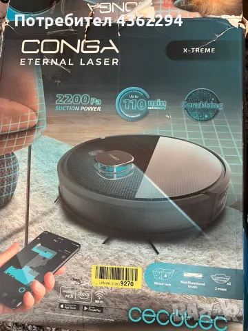 Прахосмукачка робот Cecotec Conga X-Treme на части, снимка 3 - Прахосмукачки - 55853184