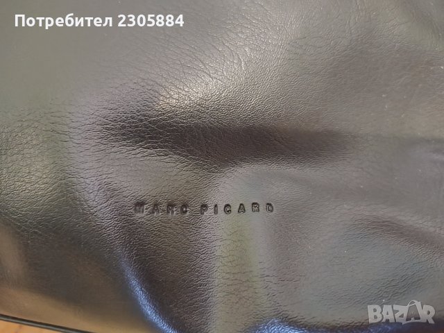 Дамска официална бизнес чанта Marc Picard , снимка 9 - Чанти - 44428237