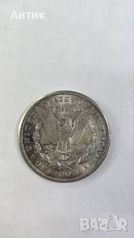USA Morgan Dollar 1921