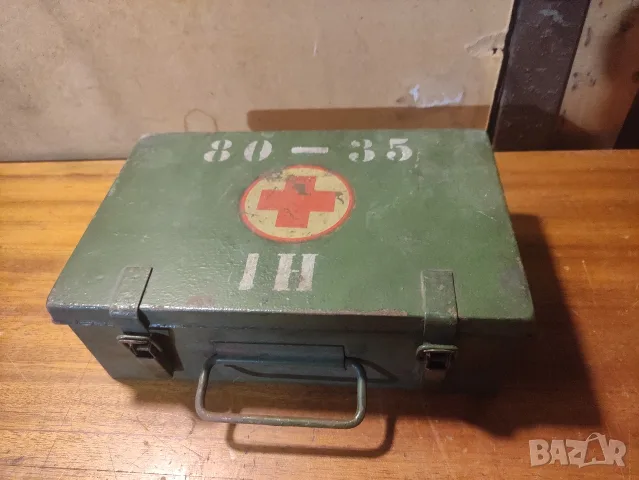 Военна метална аптечка ГДР NVA