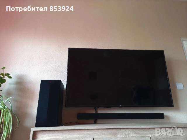 Смарт Телевизор LG 50 UM7500PLA + Саундбар LG SN4 и Субуфер 