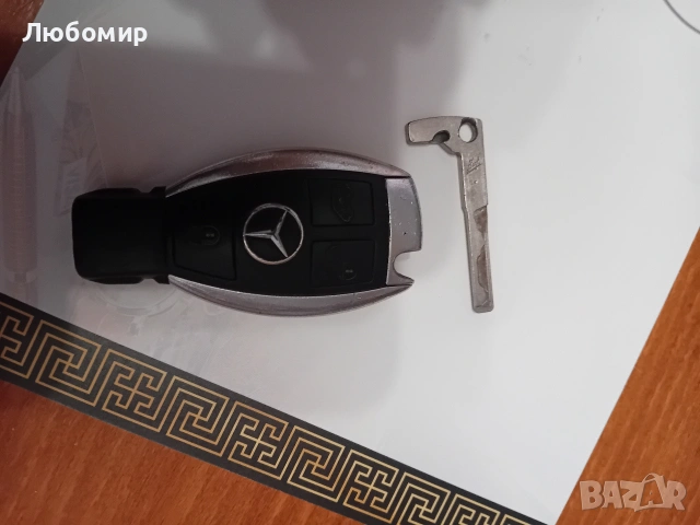 оригинален ключ за мерцедес